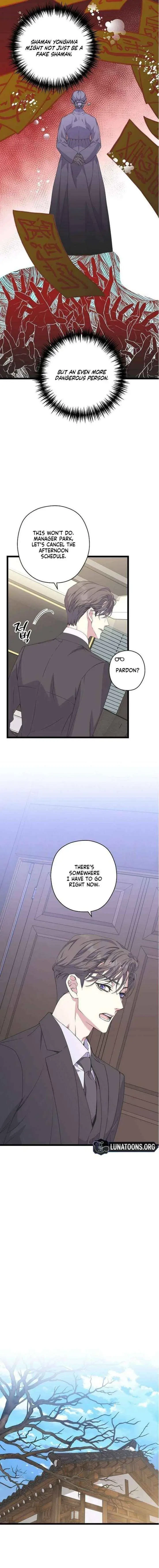 Chapter 29, page 5