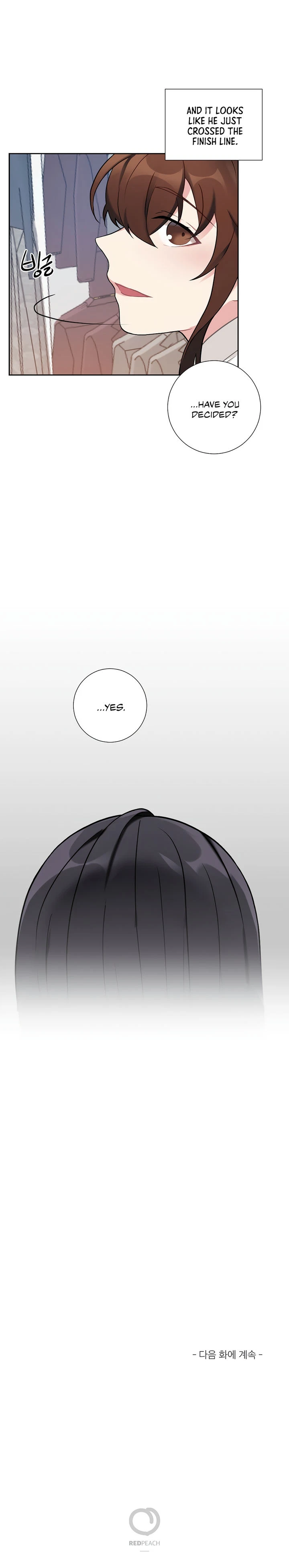 Chapter 17, page 17