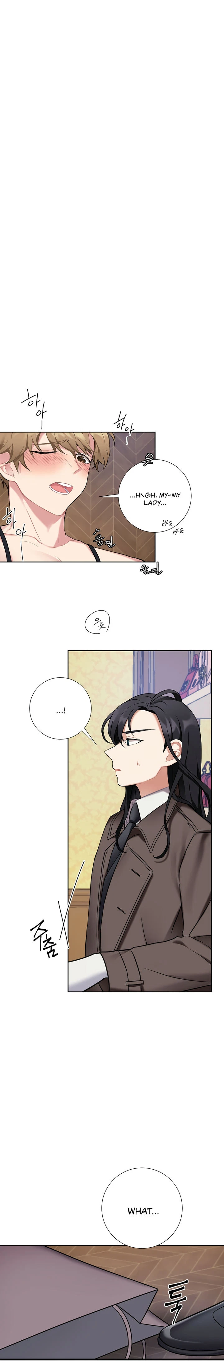 Chapter 17, page 5