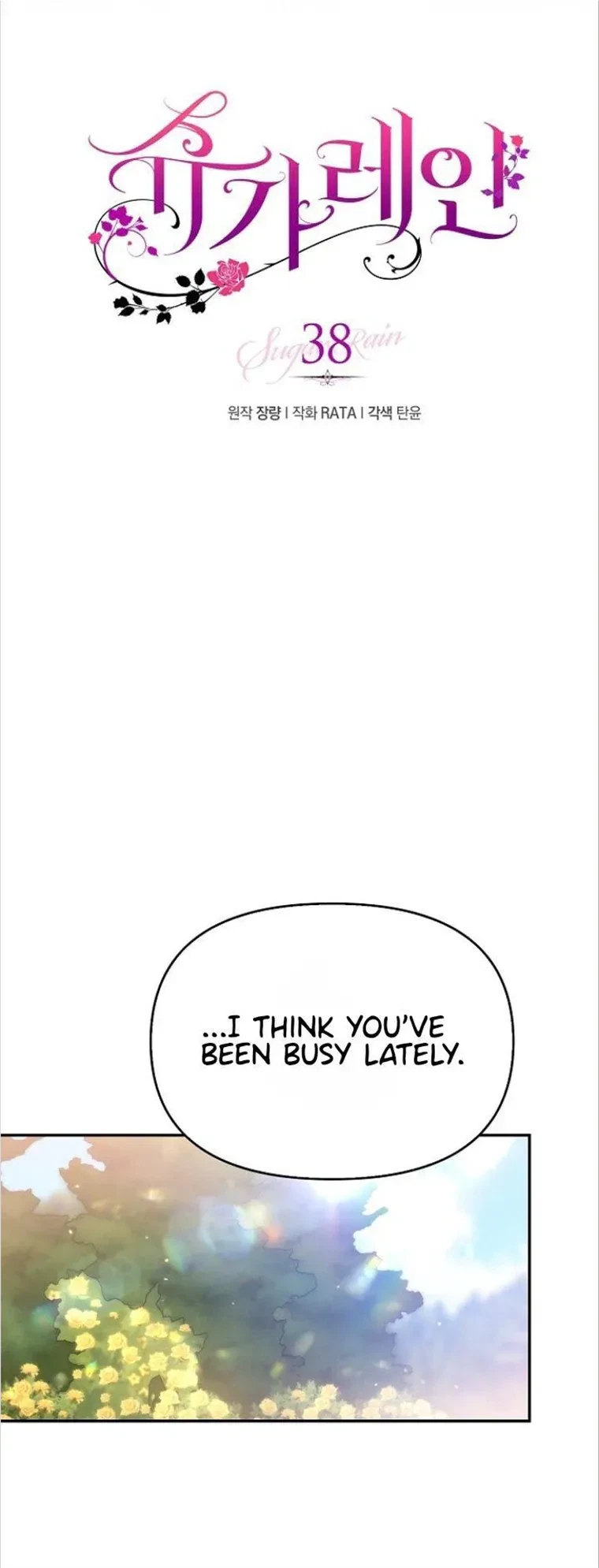 Chapter 38, page 7