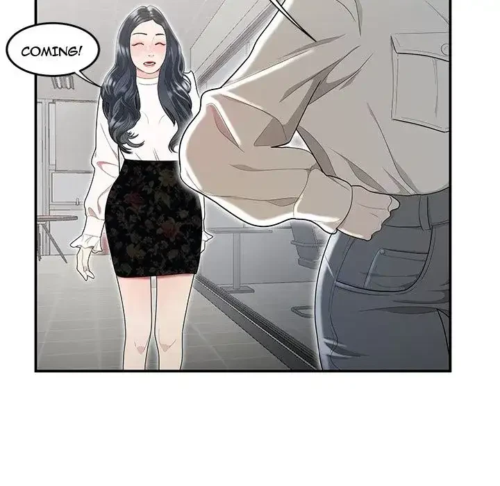 Chapter 5, page 33