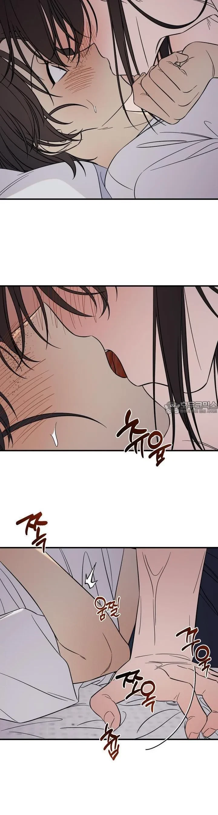 Chapter 6.01, page 13
