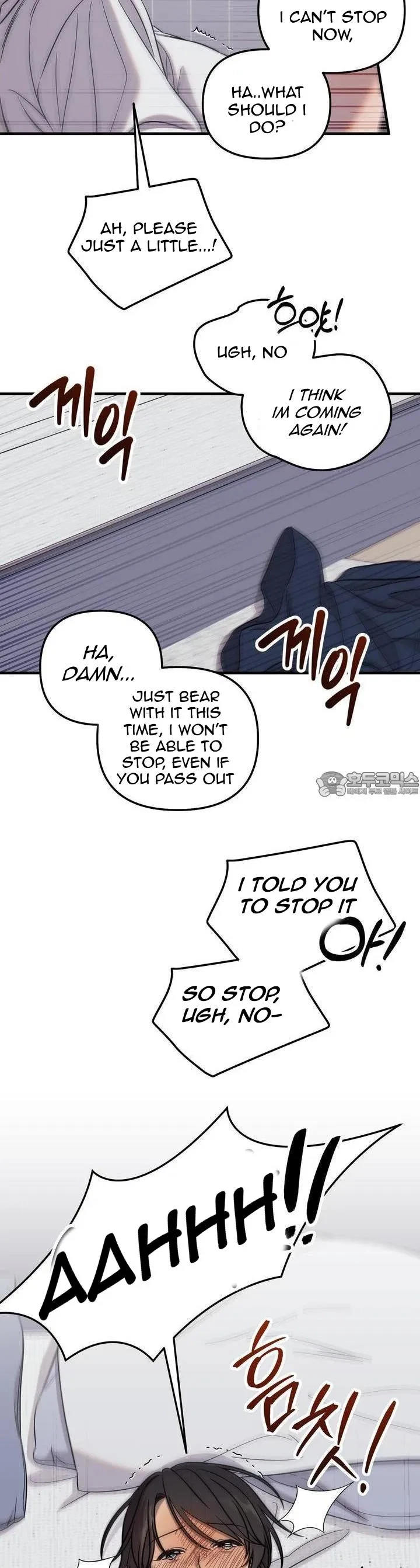 Chapter 6.01, page 21