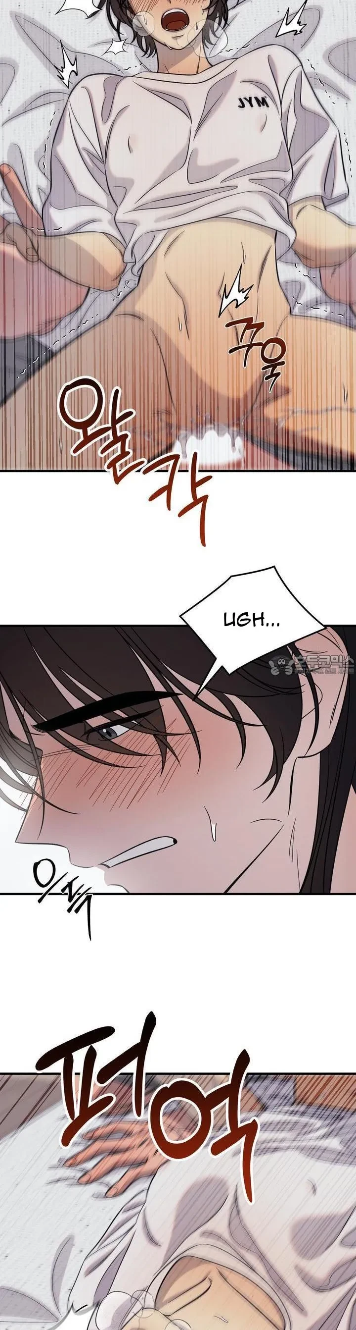 Chapter 6.01, page 22