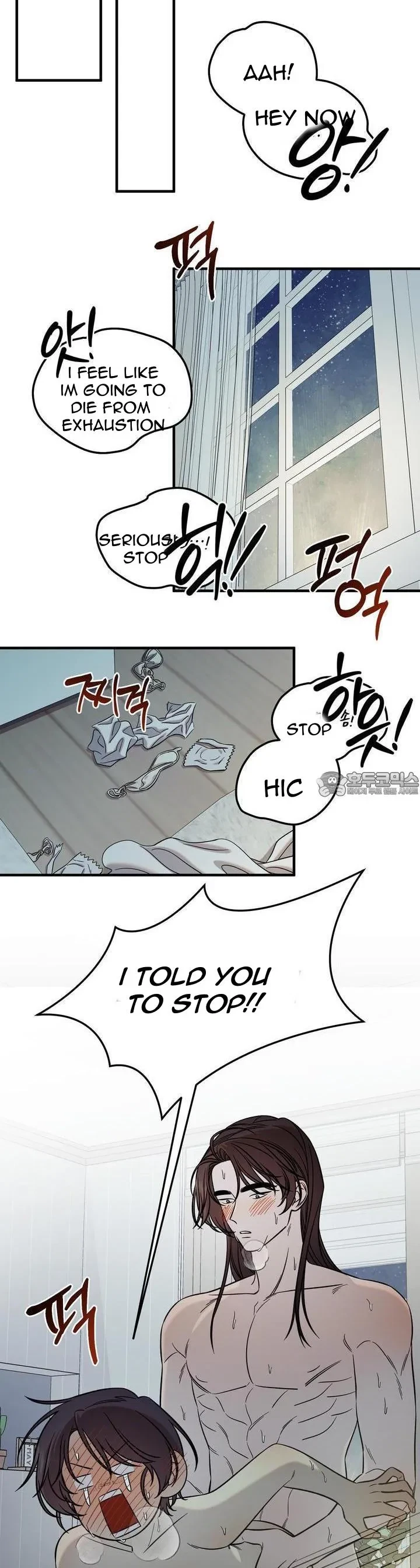 Chapter 6.01, page 25