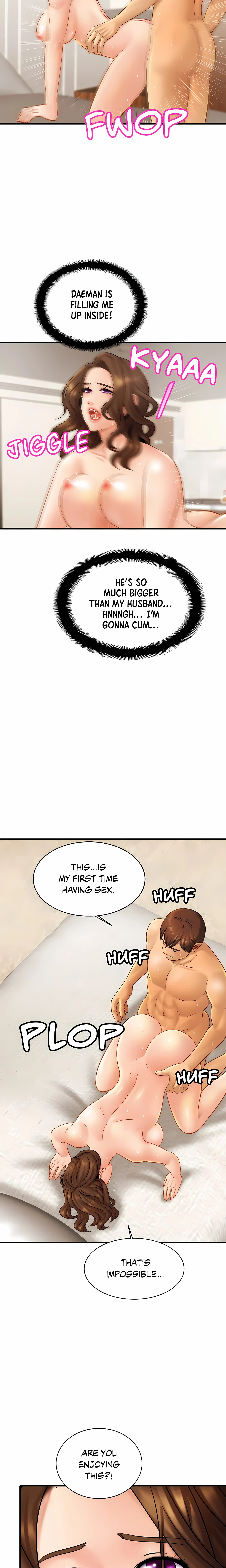 Close Family Chapter 6 (Uncensored), page 15