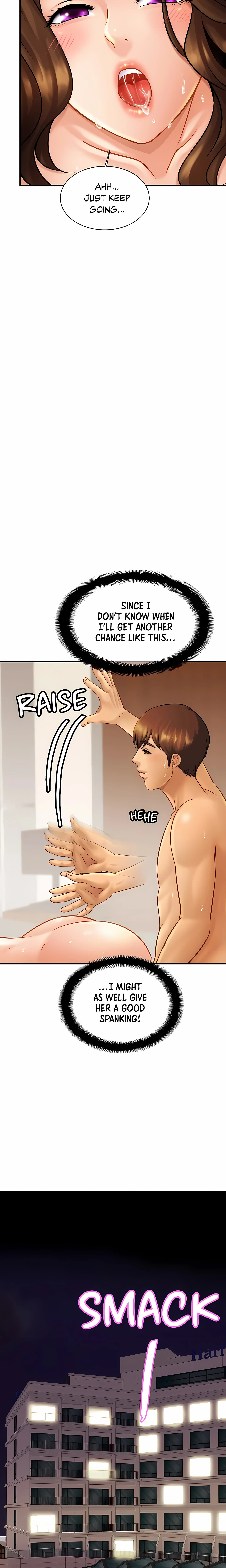 Close Family Chapter 6 (Uncensored), page 16