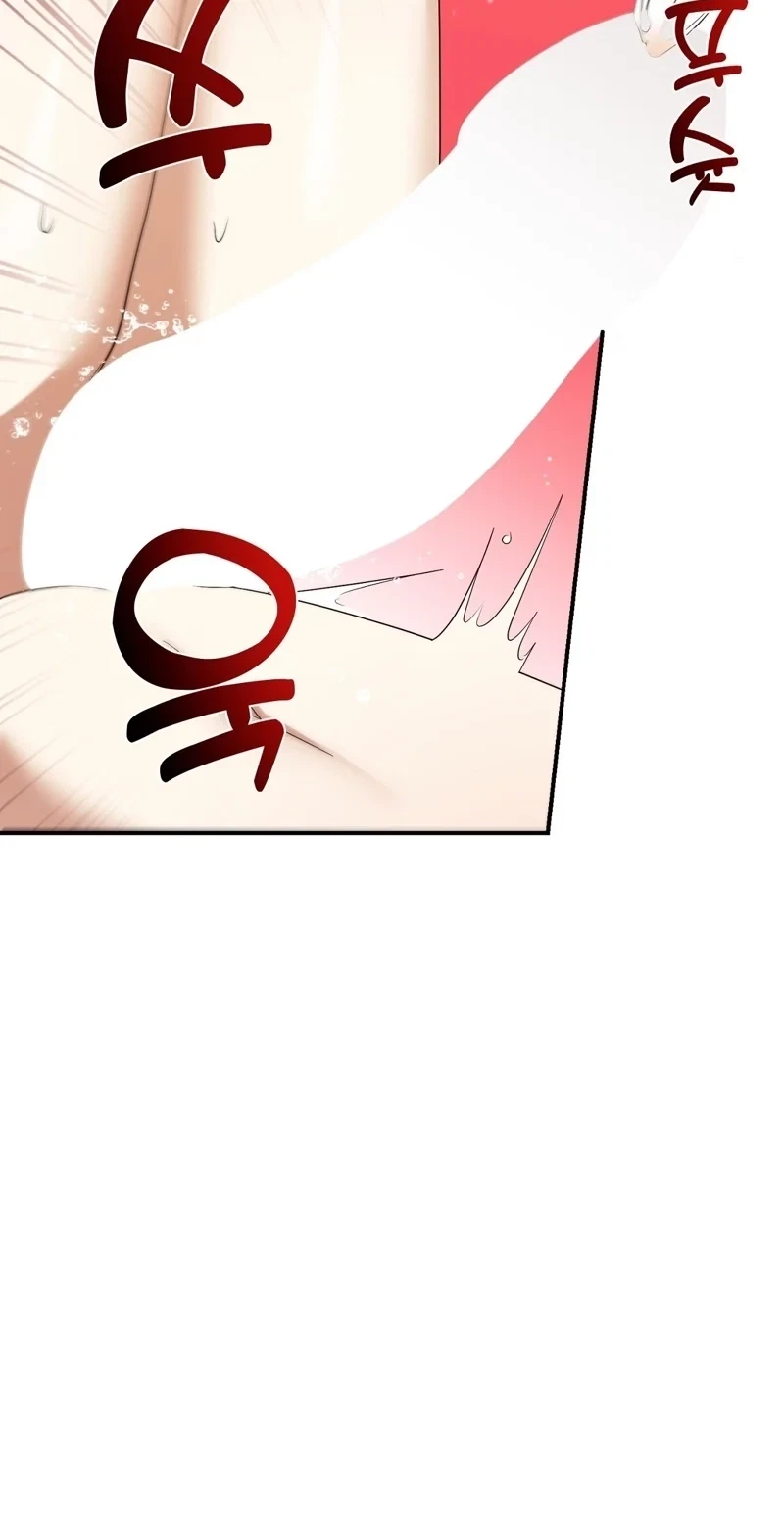 Chapter 16, page 76