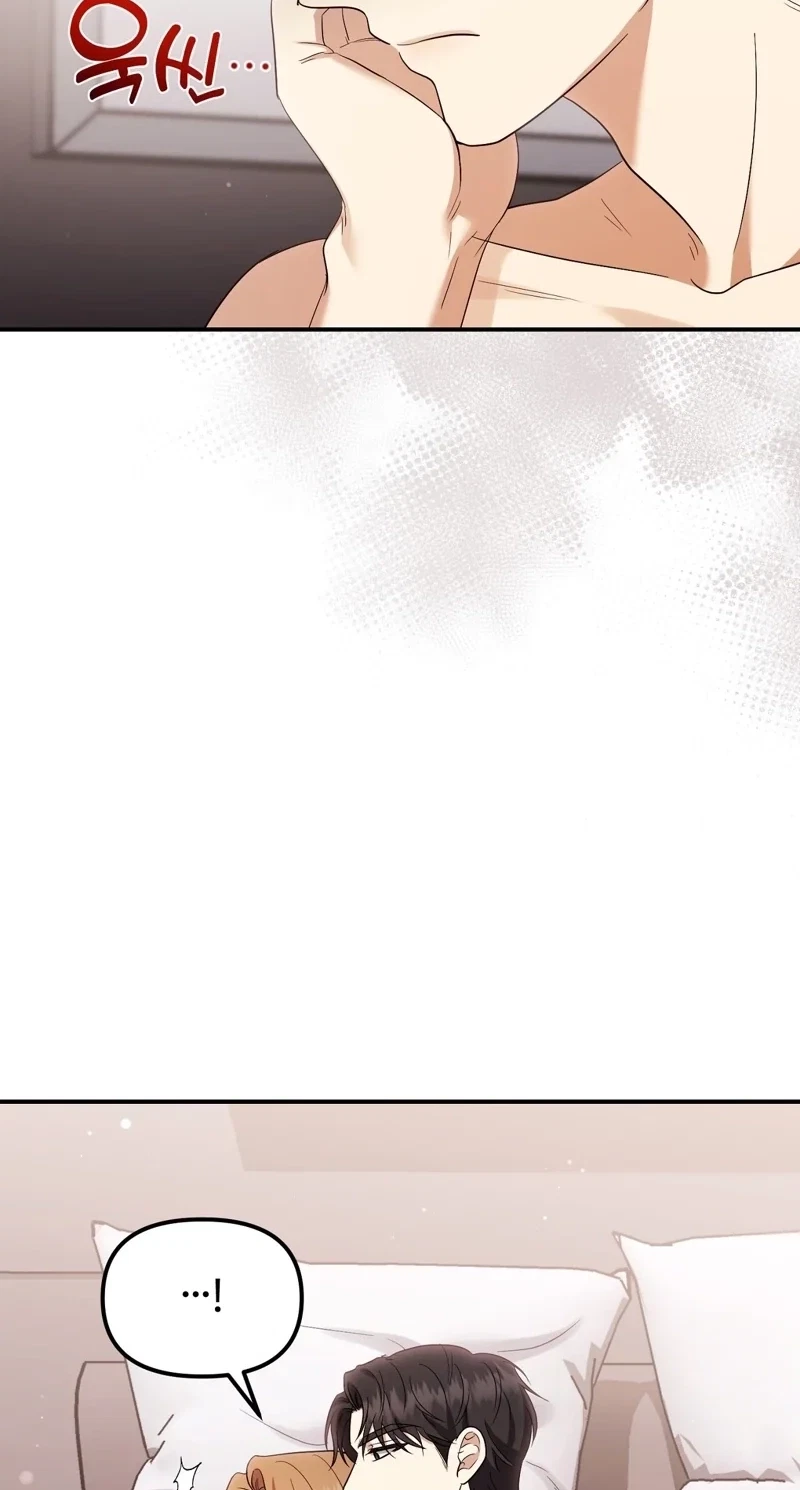 Chapter 16, page 8