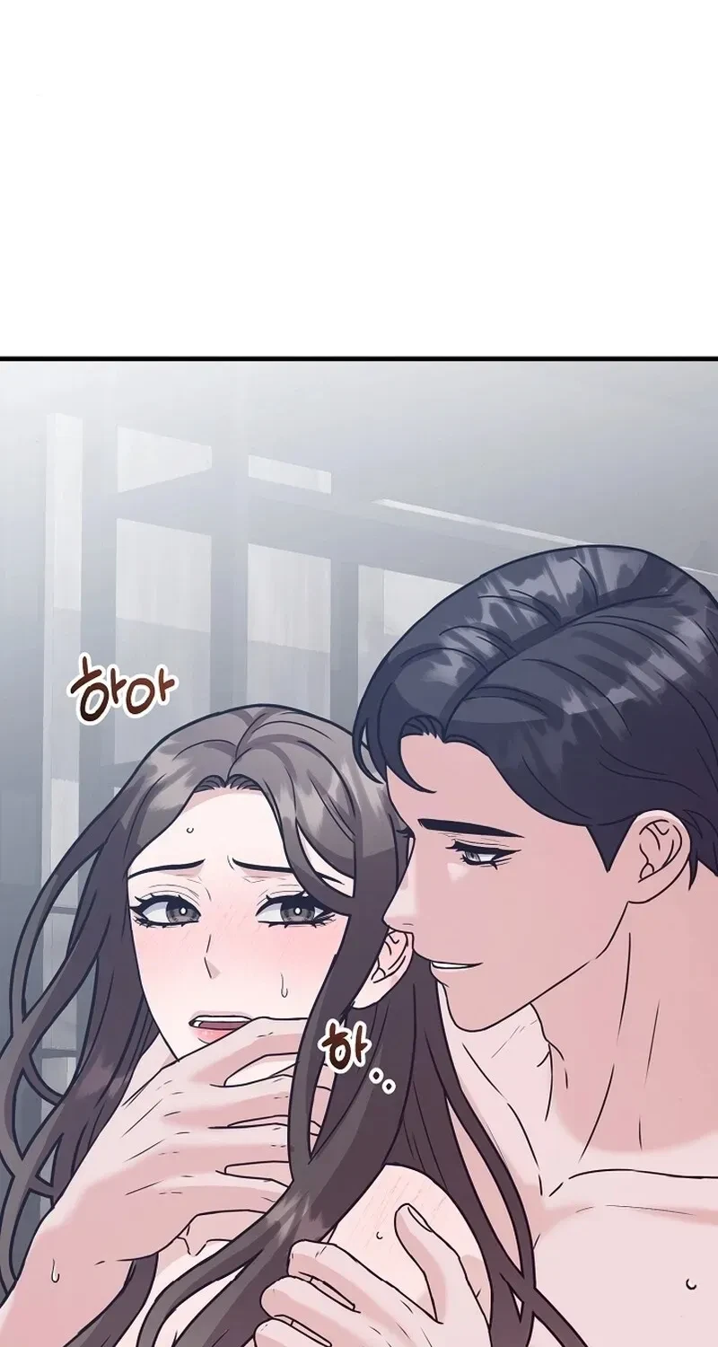 Chapter 16, page 13