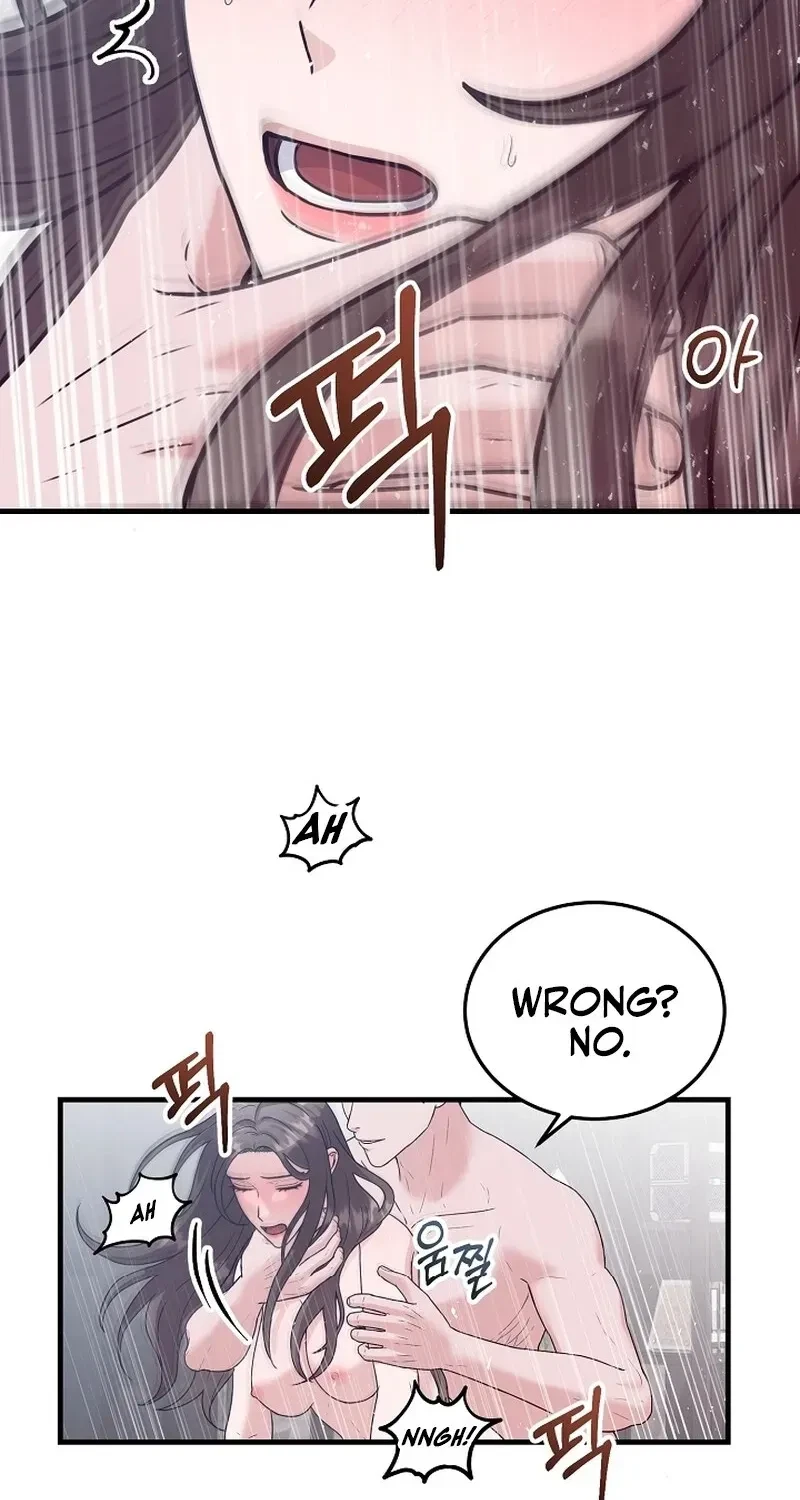 Chapter 16, page 17