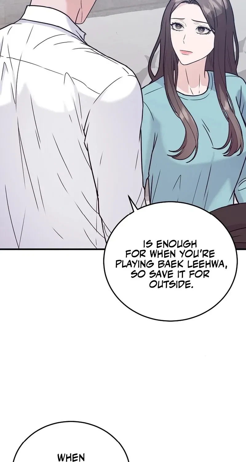 Chapter 16, page 50