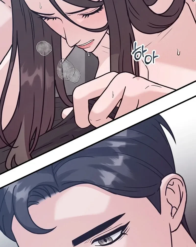 Chapter 16, page 9