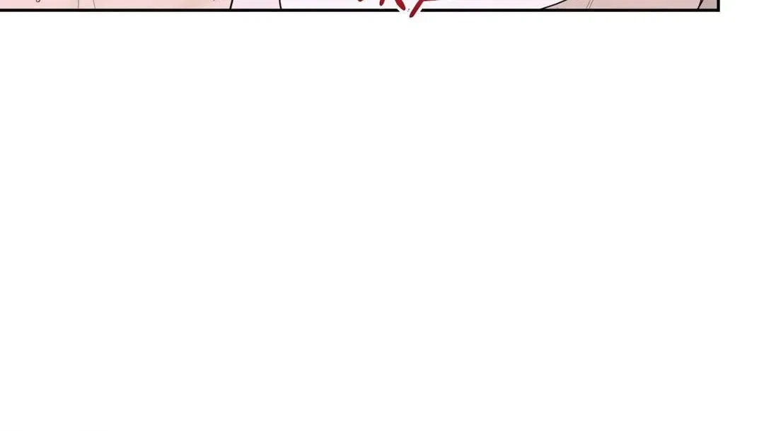 An Unsettling Scent Chapter 37, page 16