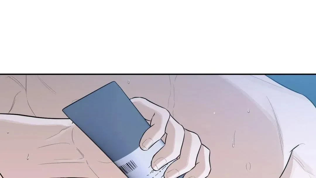 An Unsettling Scent Chapter 37, page 34