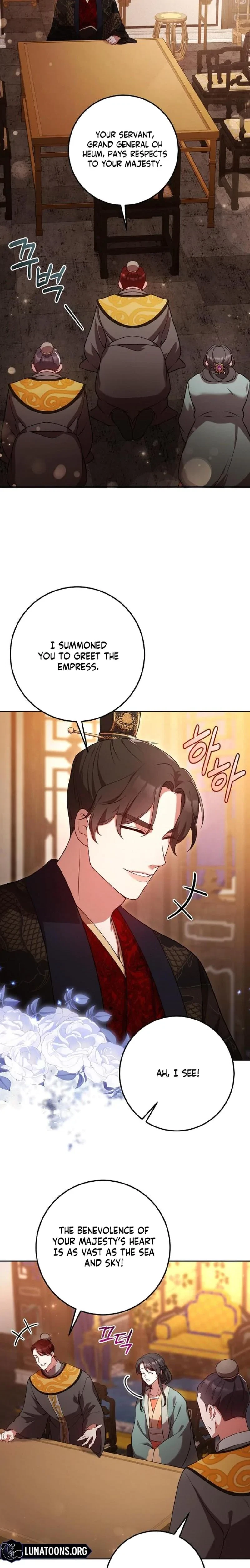 The Tyrant Who Loved Lies Chapter 8, page 11