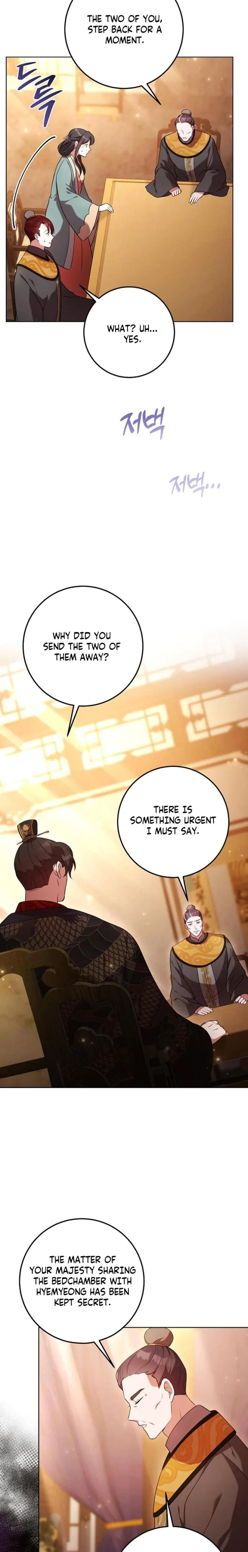 The Tyrant Who Loved Lies Chapter 8, page 13