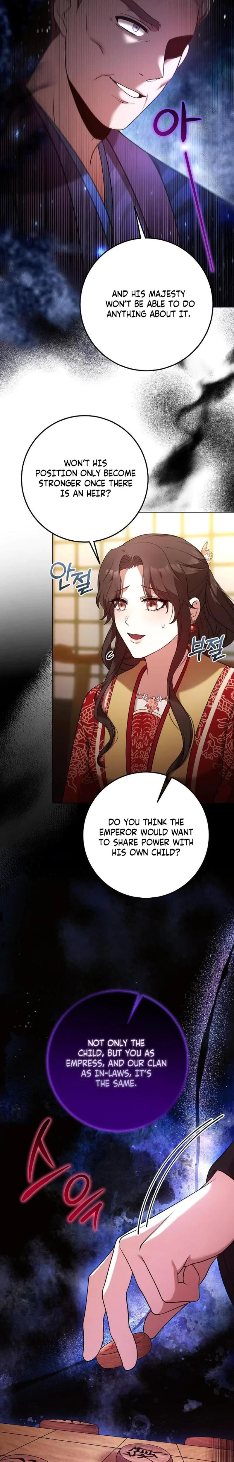 The Tyrant Who Loved Lies Chapter 8, page 22