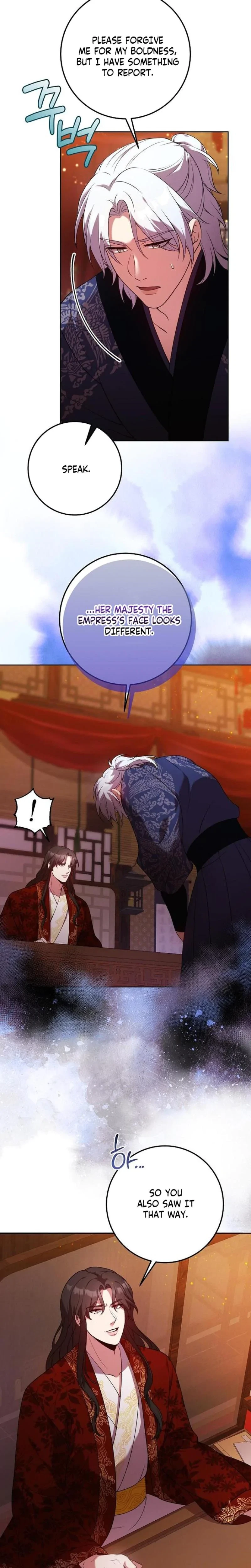 The Tyrant Who Loved Lies Chapter 8, page 6