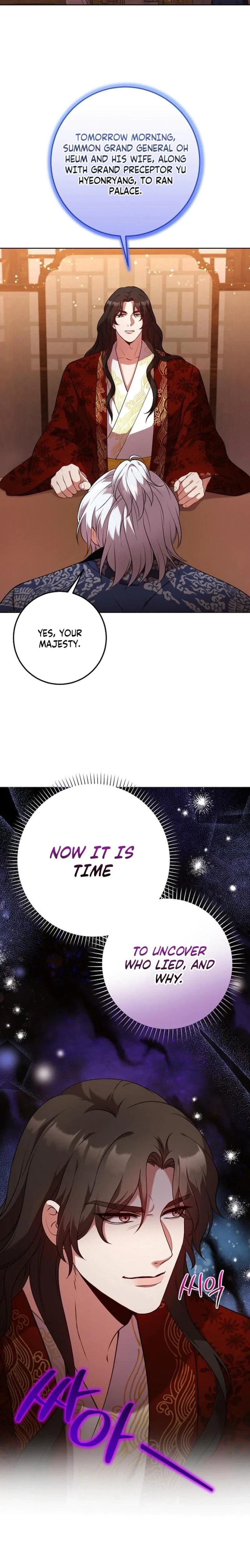 The Tyrant Who Loved Lies Chapter 8, page 9