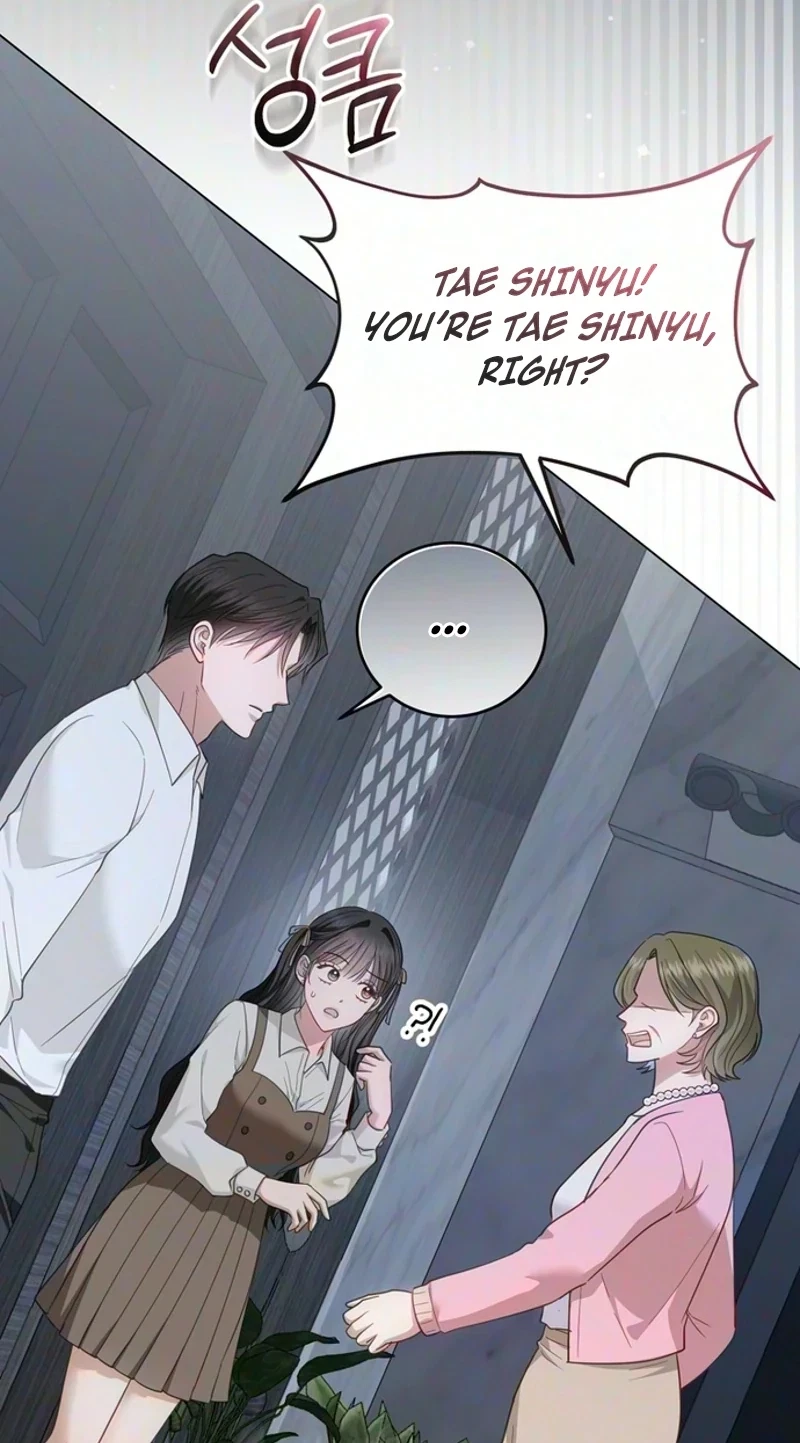 Chapter 24, page 32