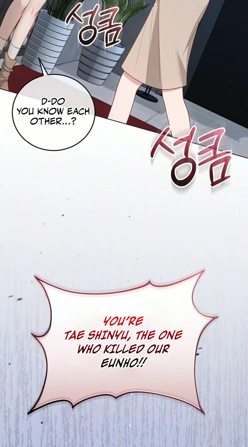 Chapter 24, page 33