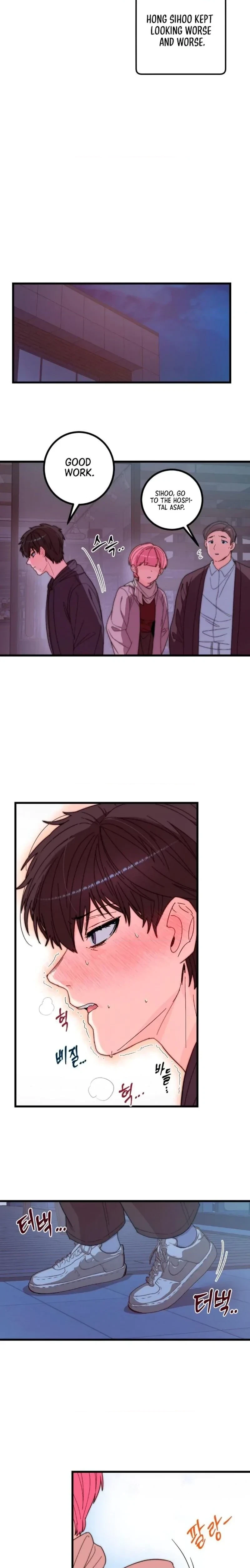 Chapter 6, page 17