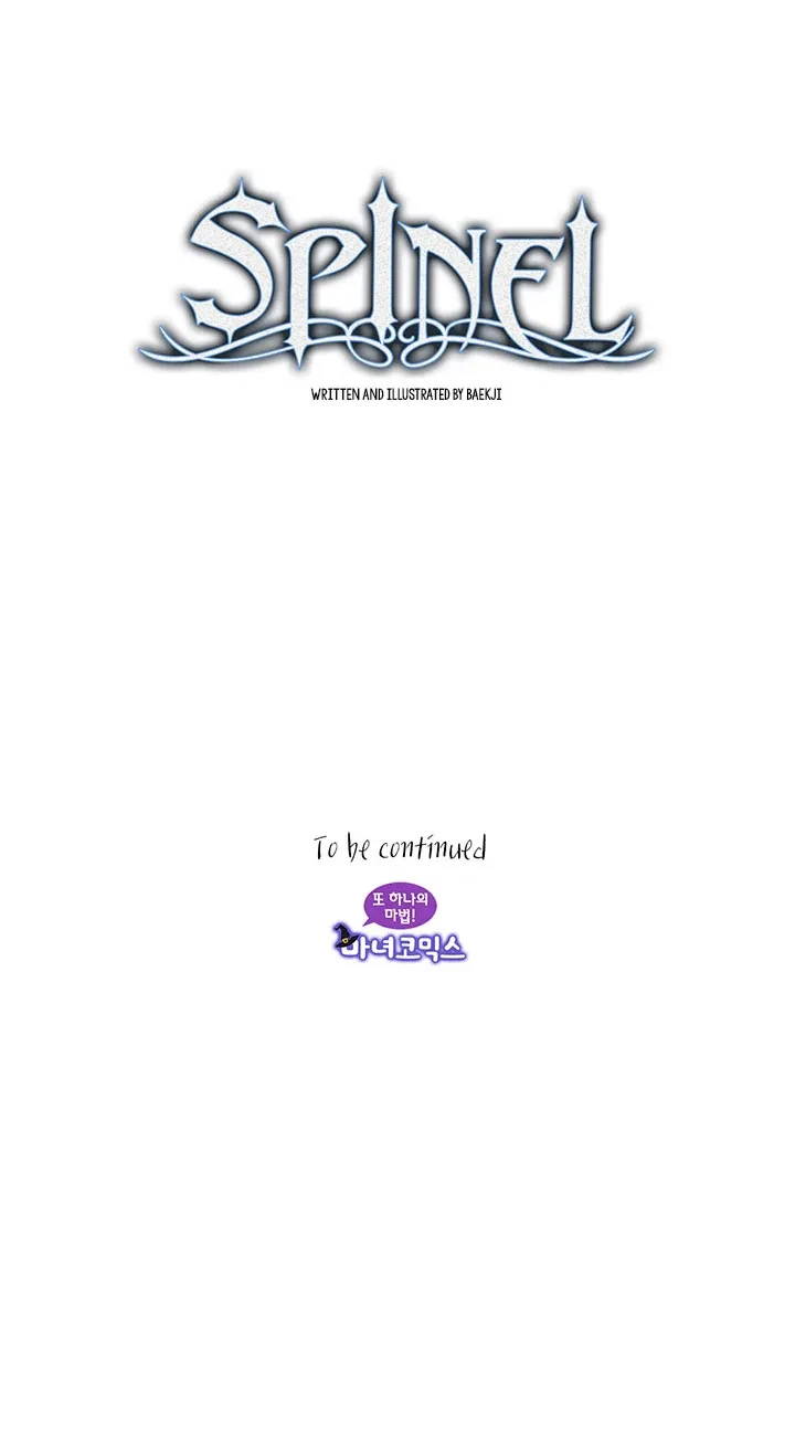Chapter 0, page 7