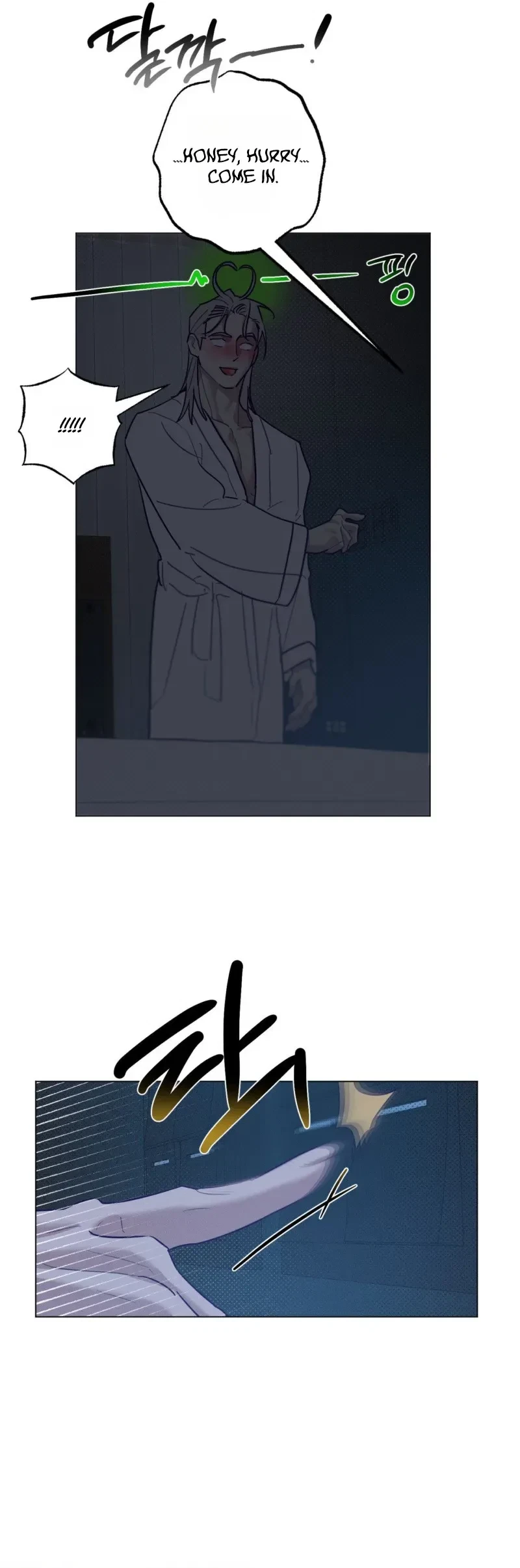 Chapter 62, page 21