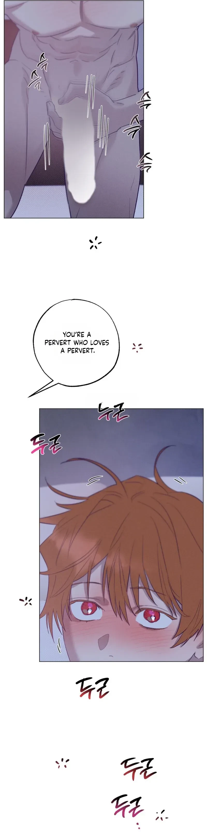 Chapter 62, page 25