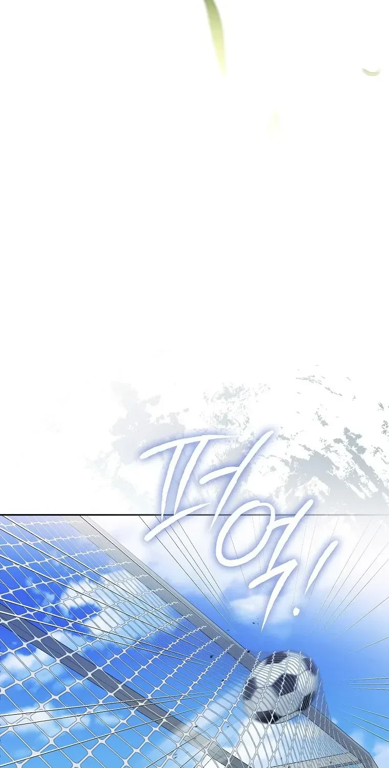Chapter 3, page 63