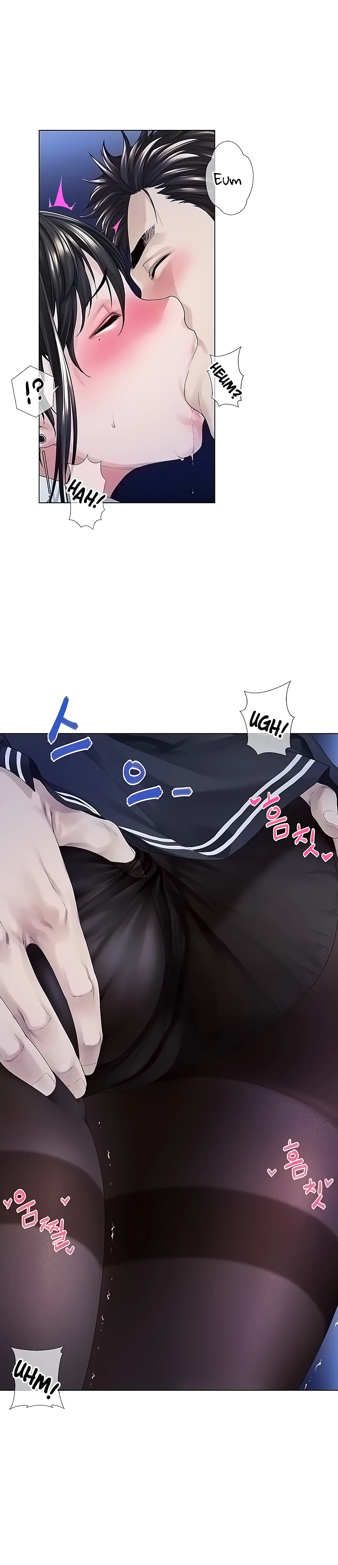 Knock Knock, Santa Is Here♥ Chapter 2, page 13