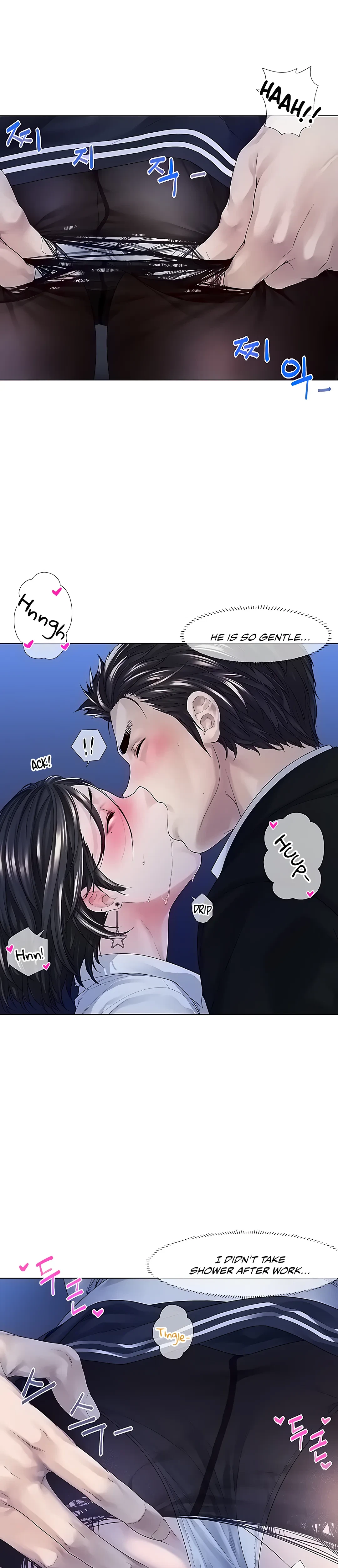Knock Knock, Santa Is Here♥ Chapter 2, page 14