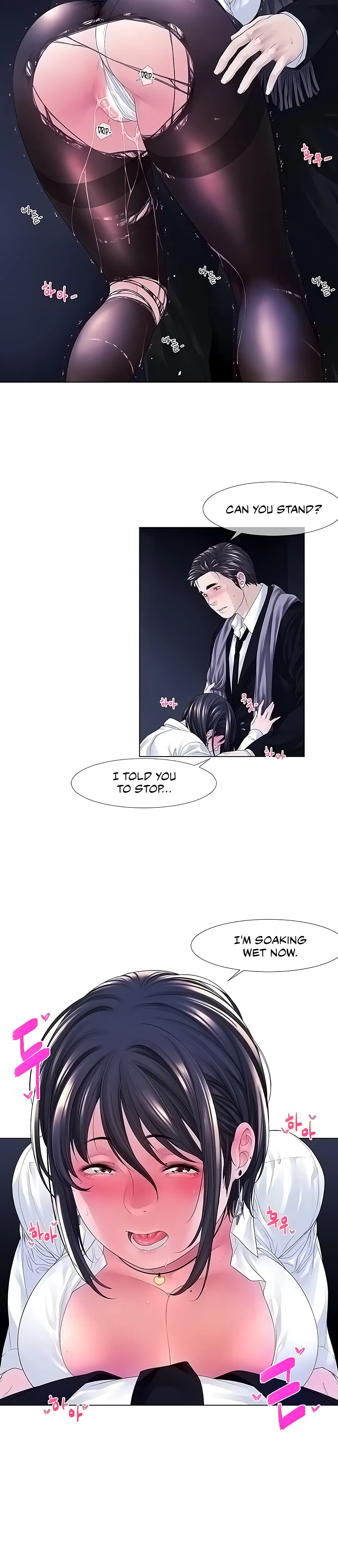 Knock Knock, Santa Is Here♥ Chapter 2, page 20