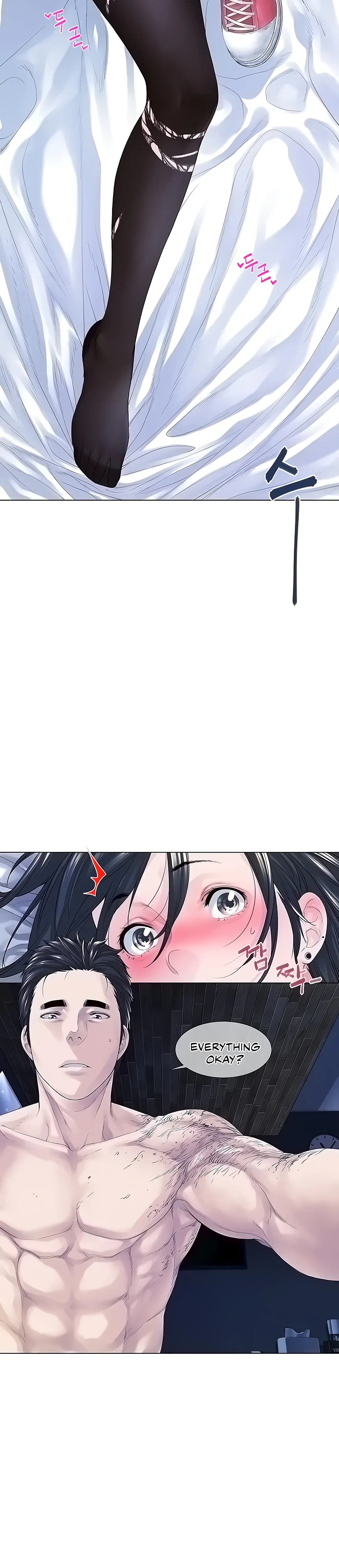 Knock Knock, Santa Is Here♥ Chapter 2, page 23