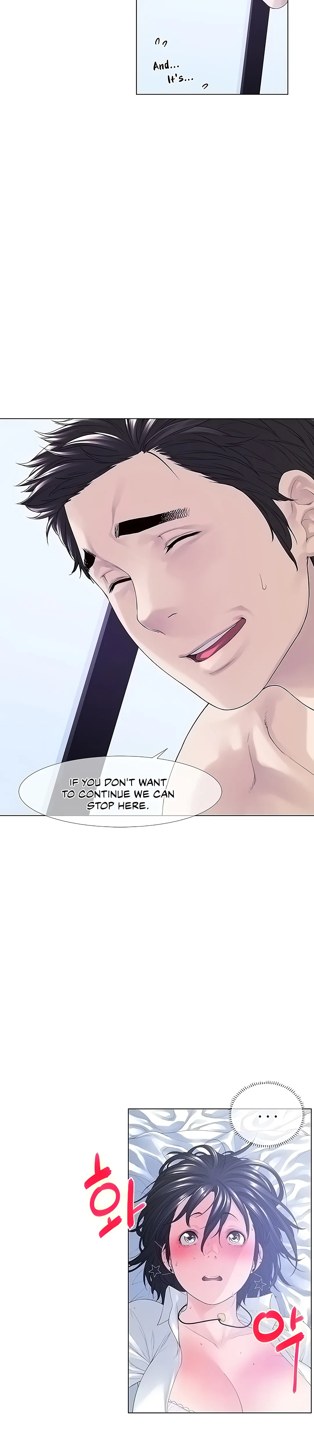 Knock Knock, Santa Is Here♥ Chapter 2, page 25