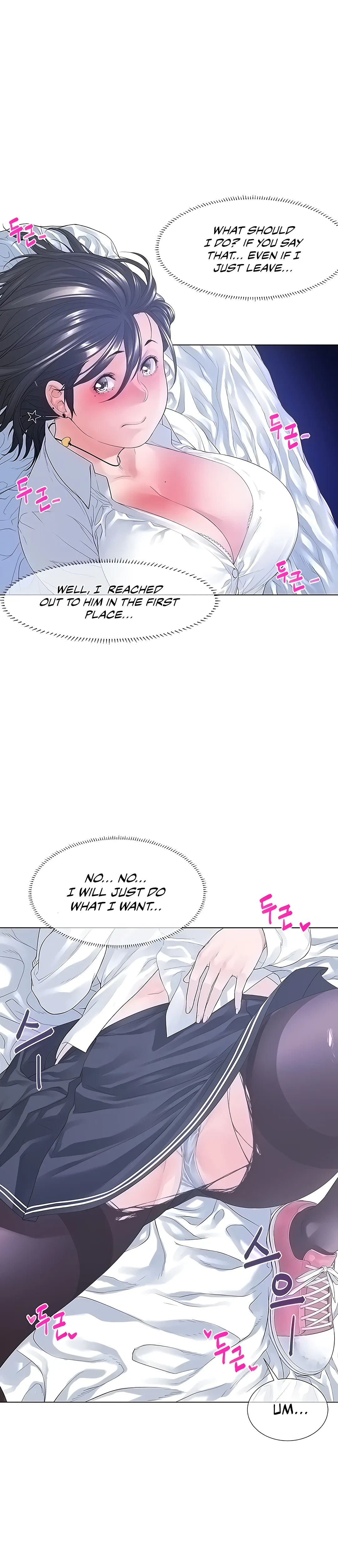 Knock Knock, Santa Is Here♥ Chapter 2, page 26