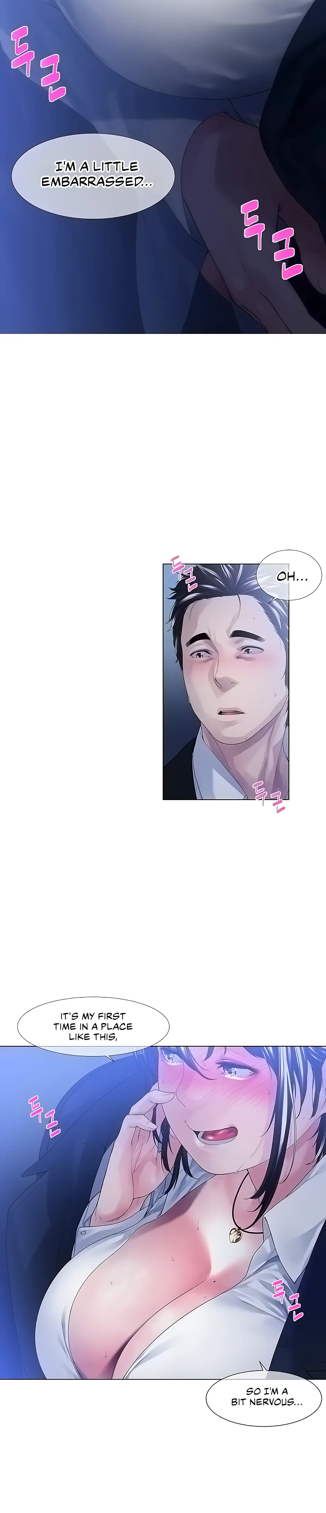 Knock Knock, Santa Is Here♥ Chapter 2, page 9