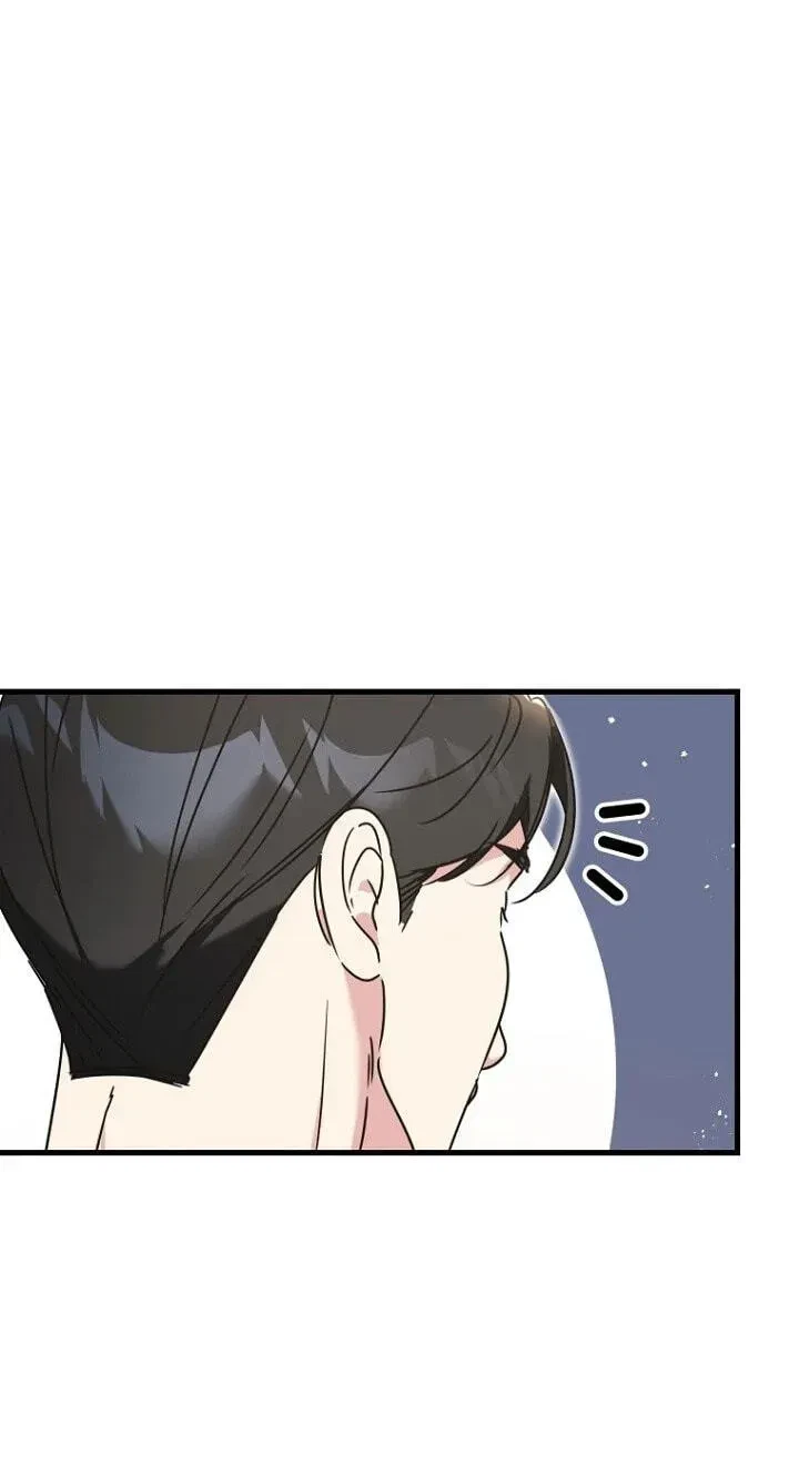 Chapter 18, page 12