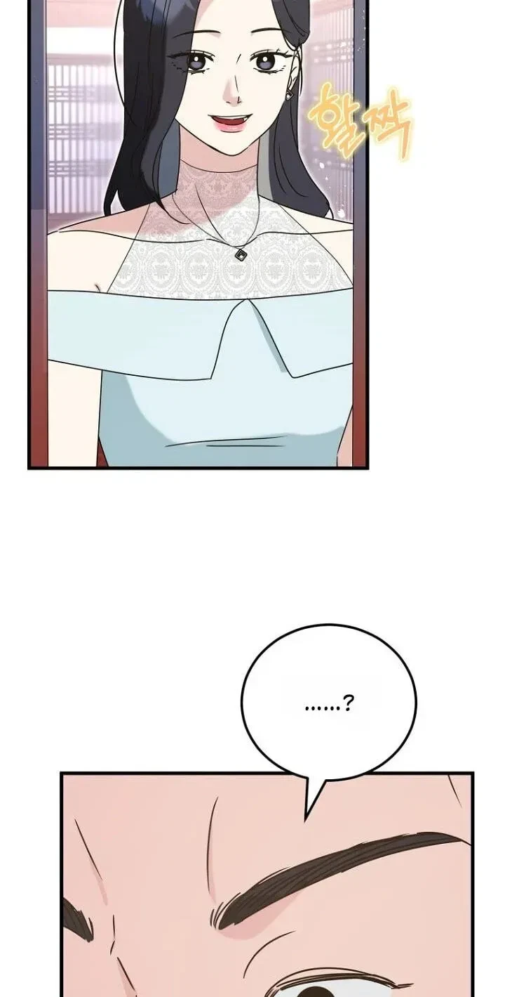 Chapter 18, page 43
