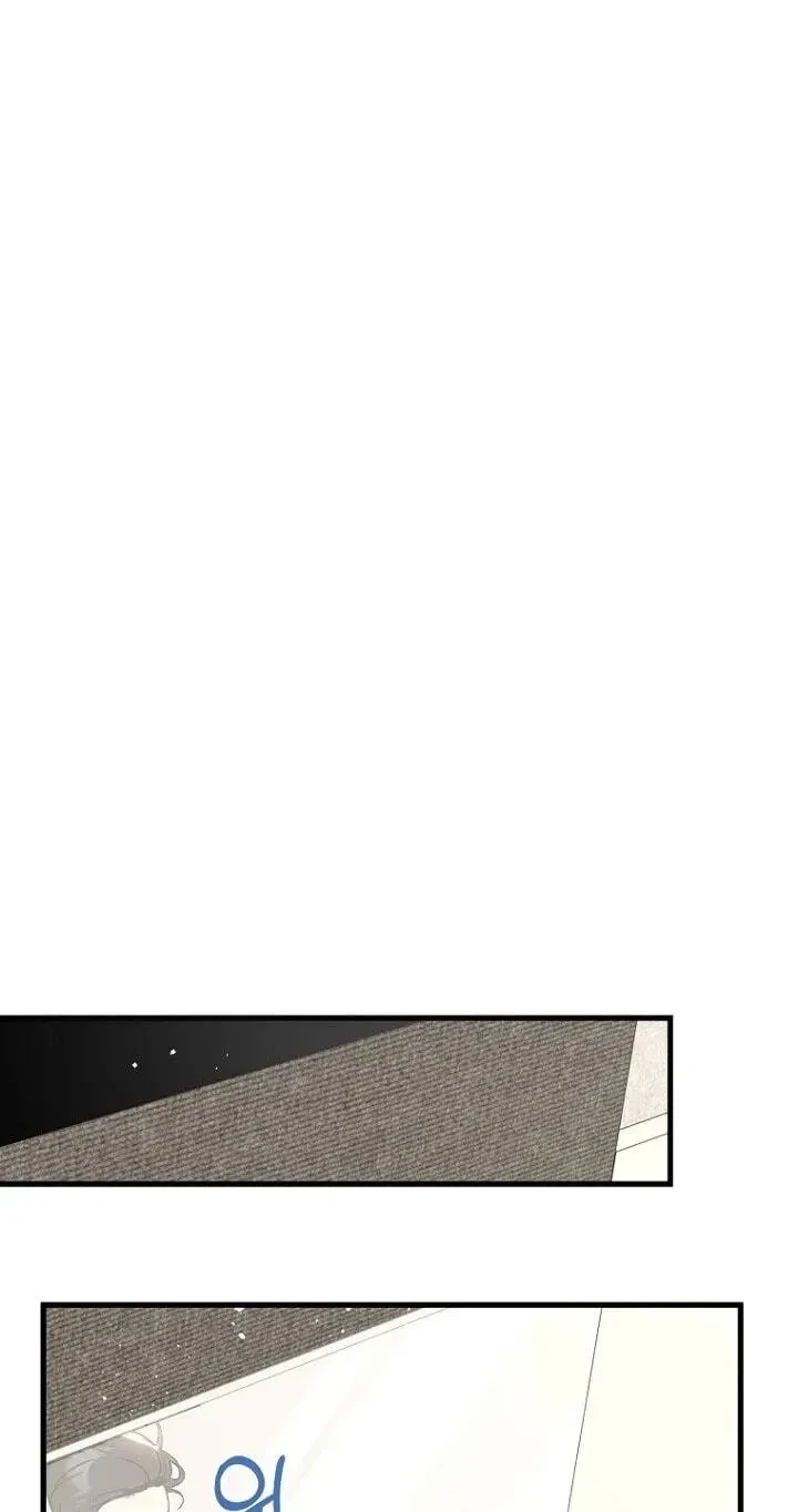 Chapter 18, page 7