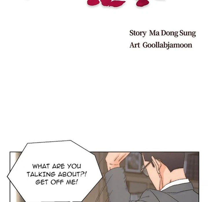 Chapter 13, page 16