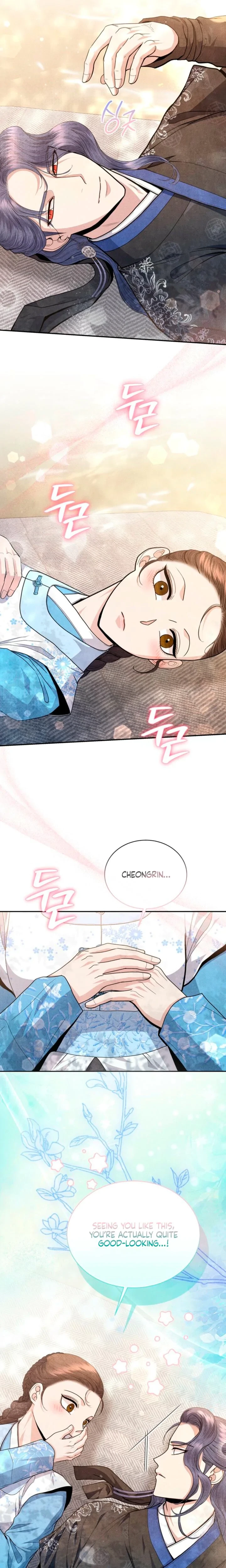 Chapter 6, page 14