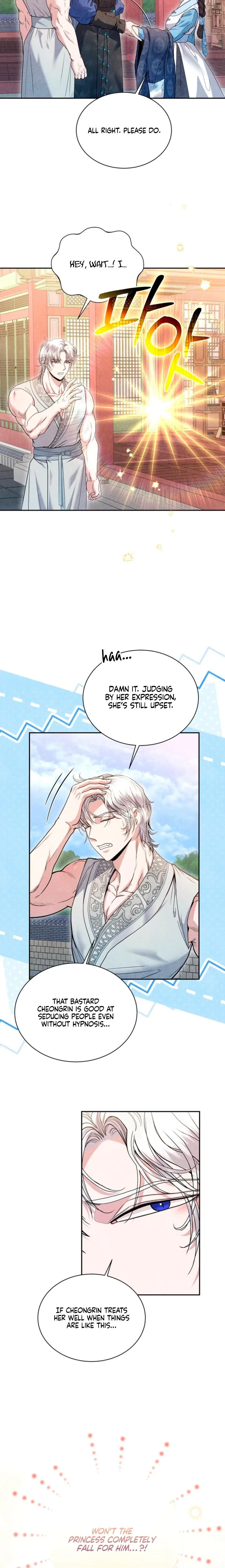 Chapter 6, page 3