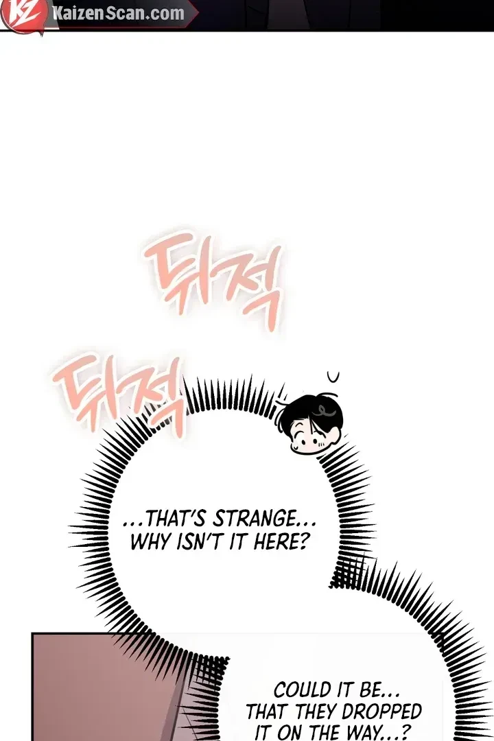 Chapter 2.2, page 44
