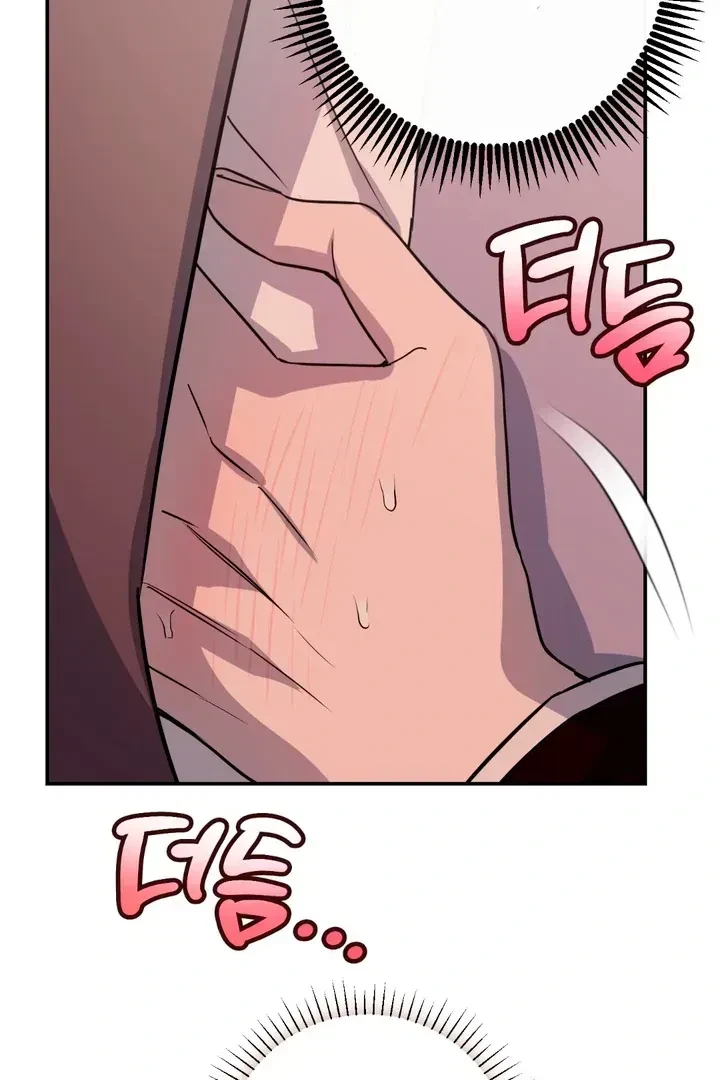 Chapter 2.2, page 45