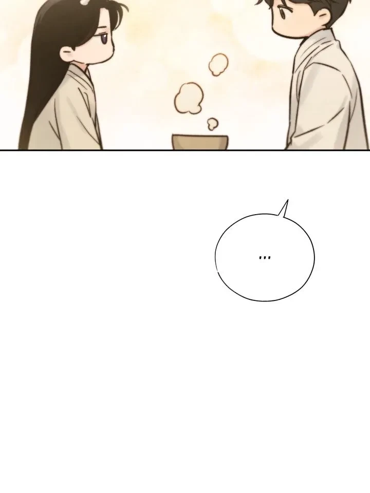 Chapter 31, page 60