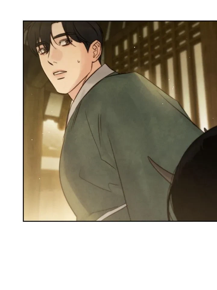 Chapter 31, page 73