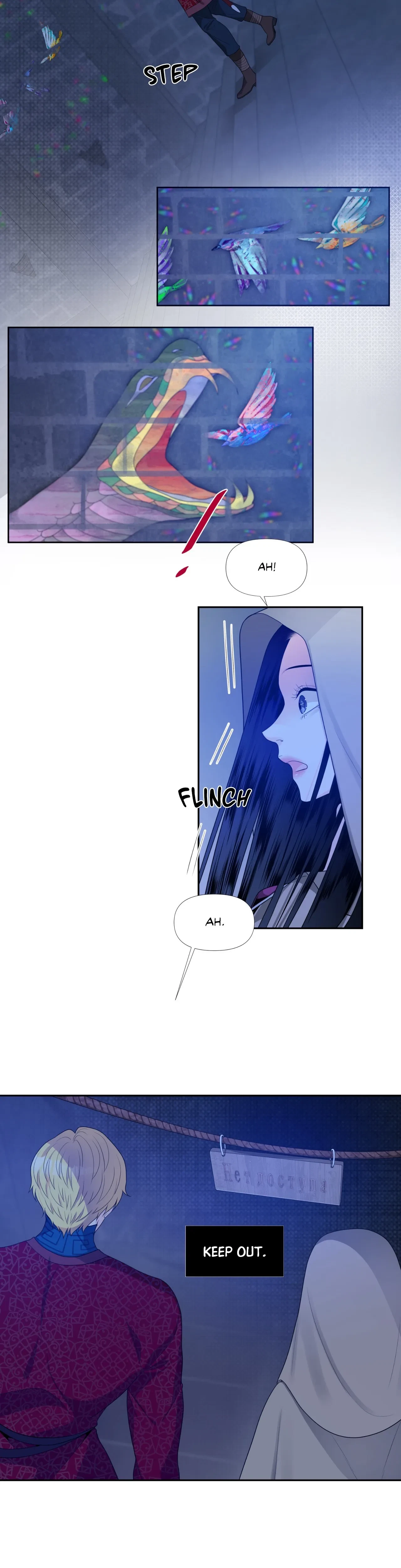 Chapter 7, page 11