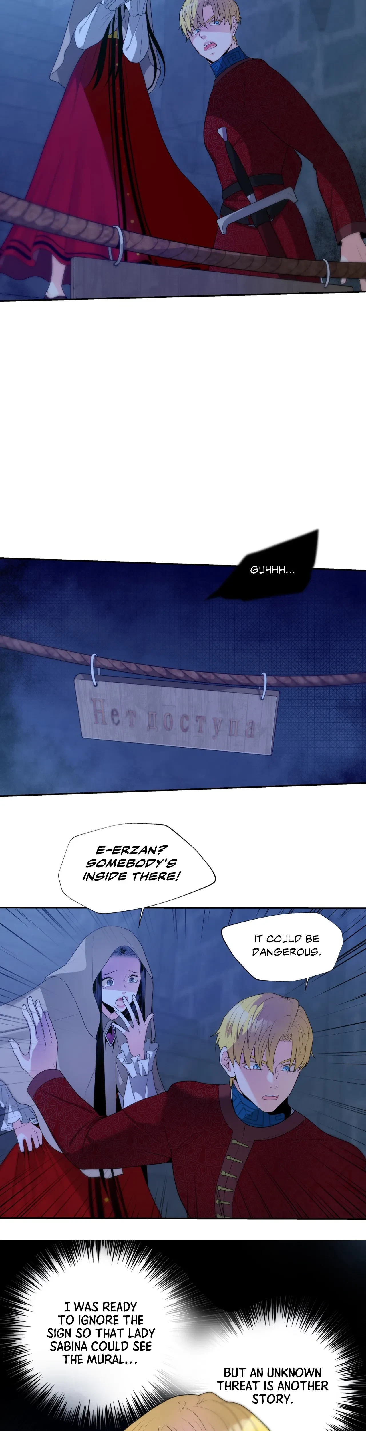 Chapter 7, page 14